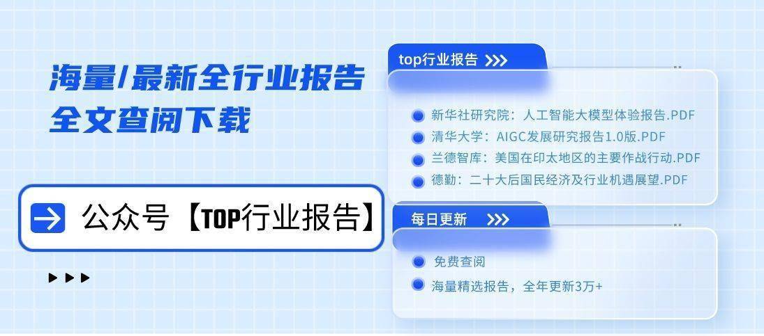 小红书投放全攻略：大数据揭秘60分钟掌握营销精髓