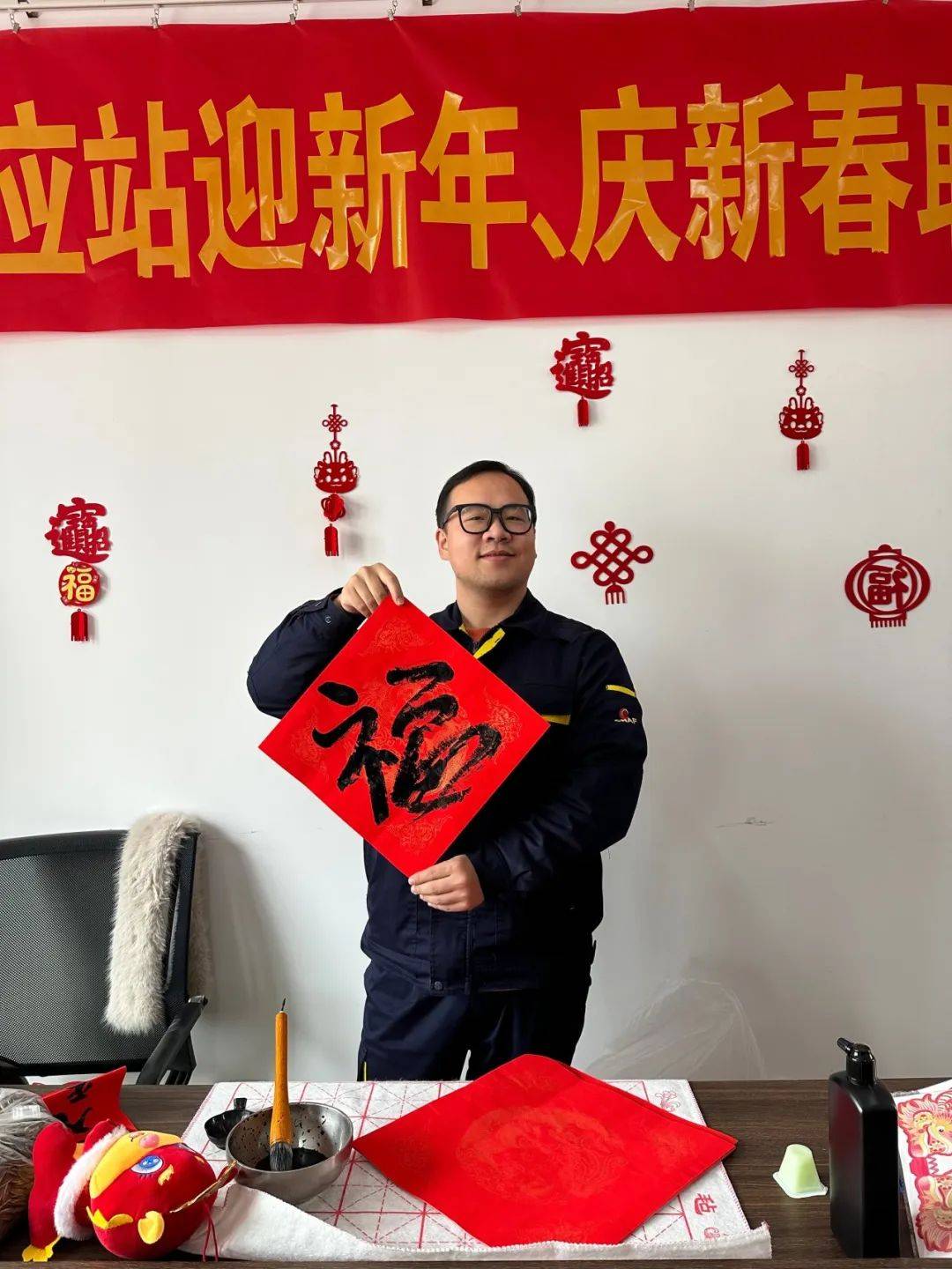 风雨兼程三十载对联(风雨兼程数十载的下一句)