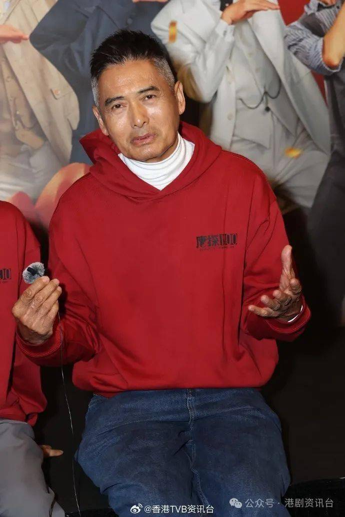 周润发苦等30年终圆梦!开名看好"飞跃进步"阮浩棕