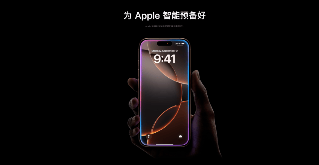 手机上的WhatsApp要更新