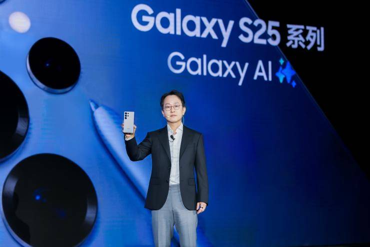 三星Galaxy S25系列发布：AI驱动的智能手机新纪元