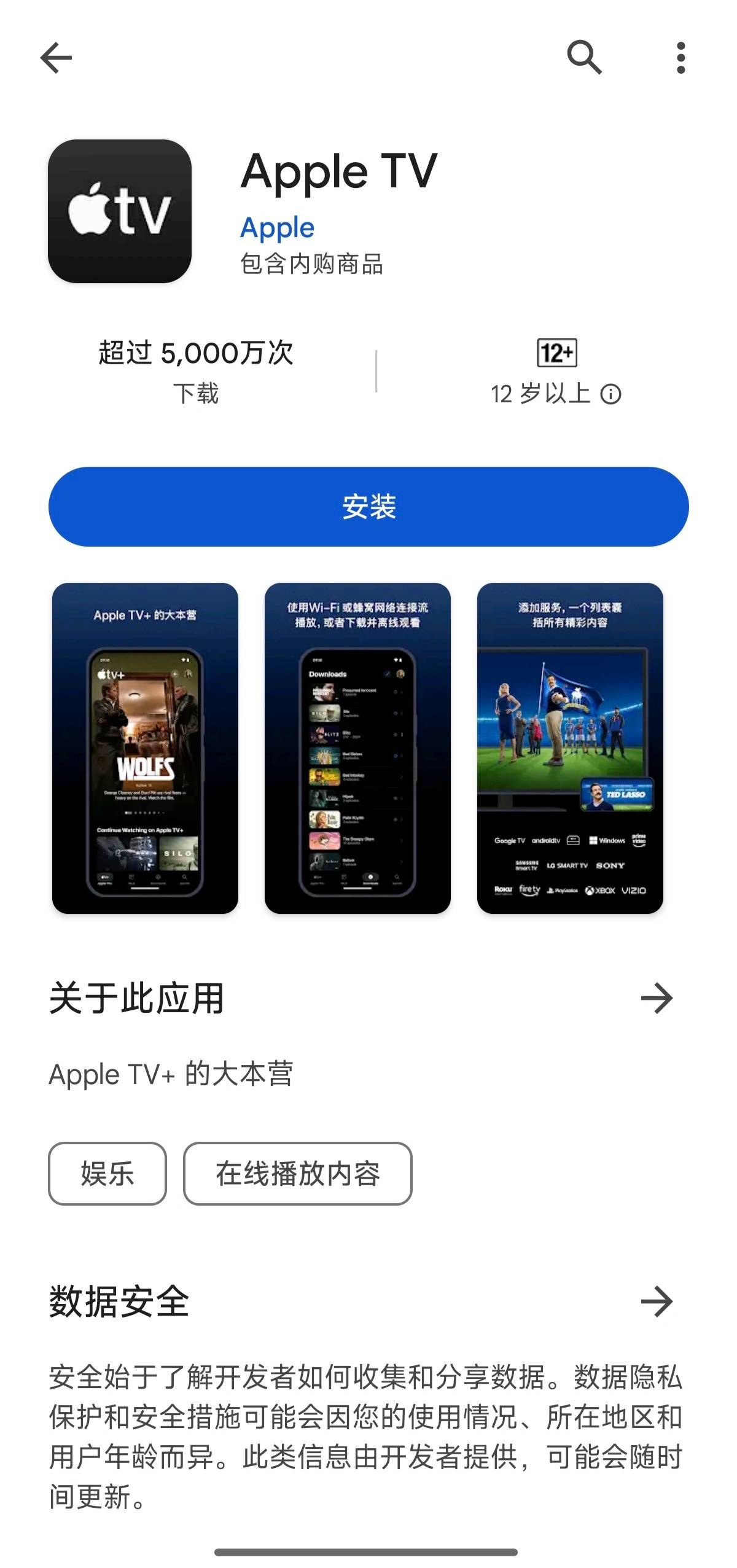 成品人短视频APP推荐苹果手机，成品人短视频app推荐苹果手机版