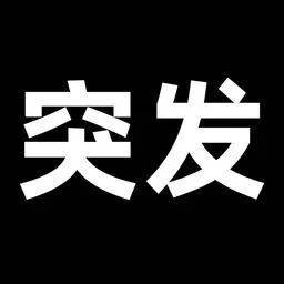 蔡崇信确认！阿里为国行iPhone开发苹果牌AI