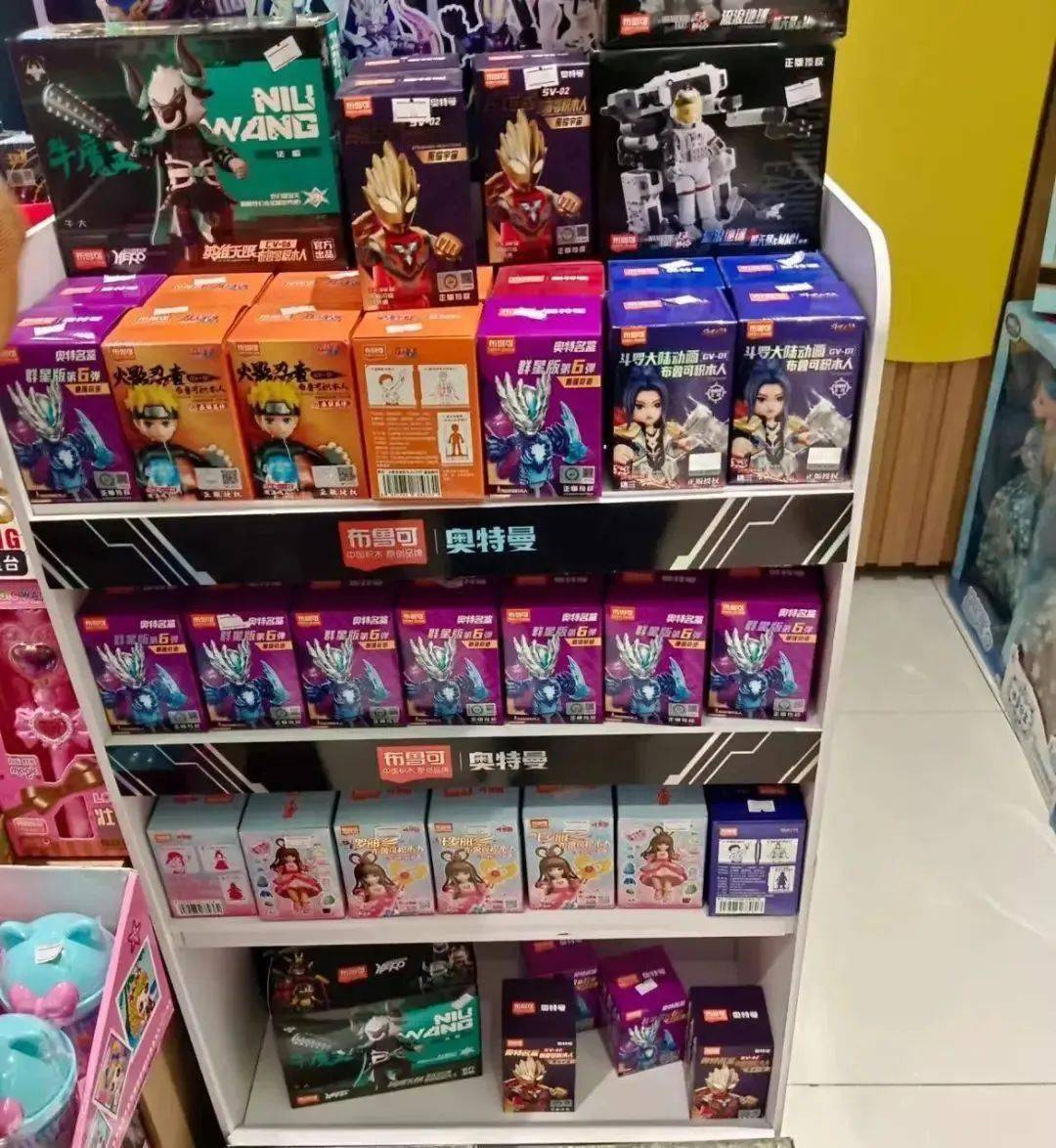 哪吒爆火，布鲁可积木相关产品受热捧