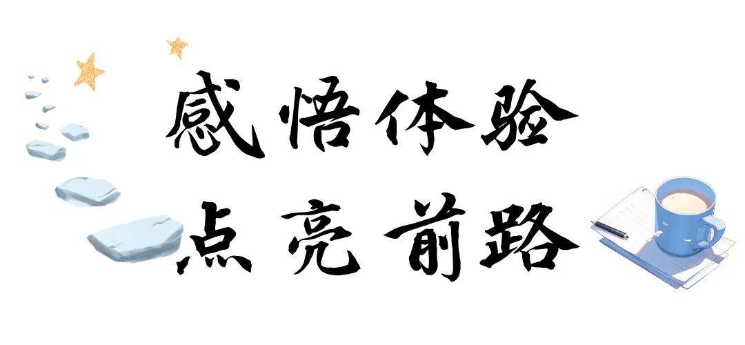 山東師范大學分數線_山東師范大學的高考分數線_師范類大學山東分數線