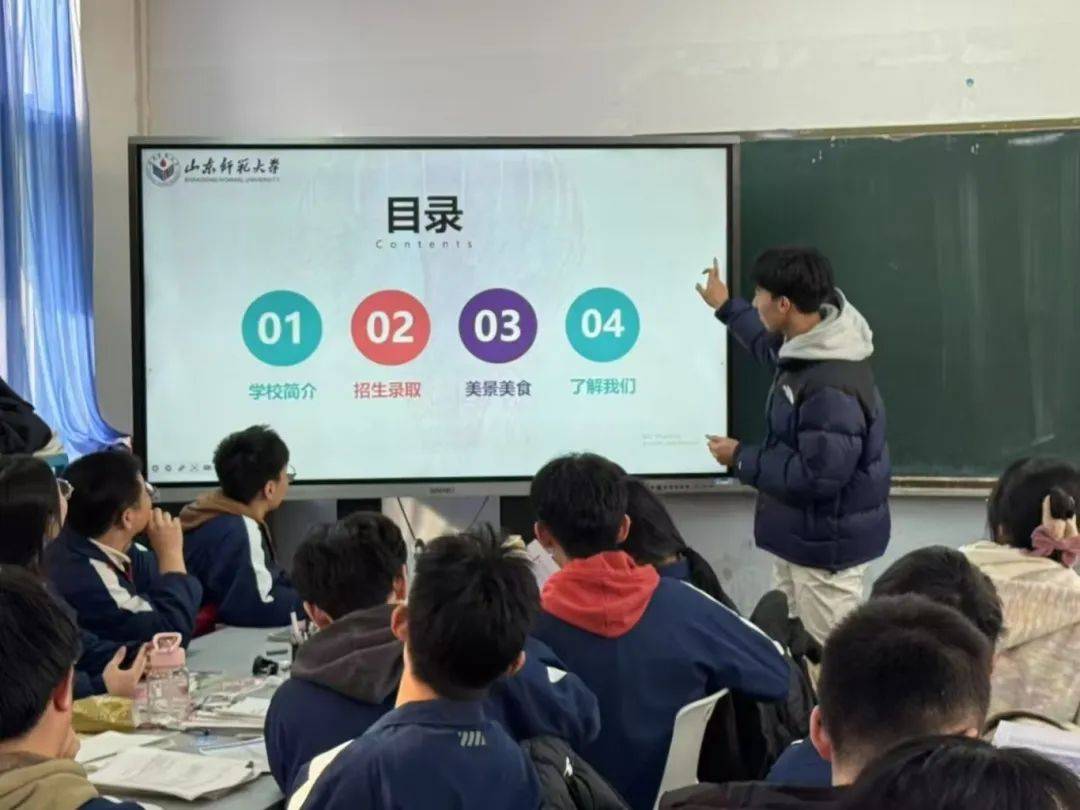 师范类大学山东分数线_山东师范大学的高考分数线_山东师范大学分数线