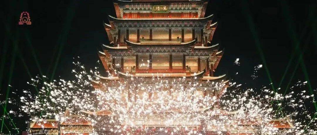 若热度不够，我便燃这把旺火丨湘潭蛇年春节热火朝天_活动_游客_文旅