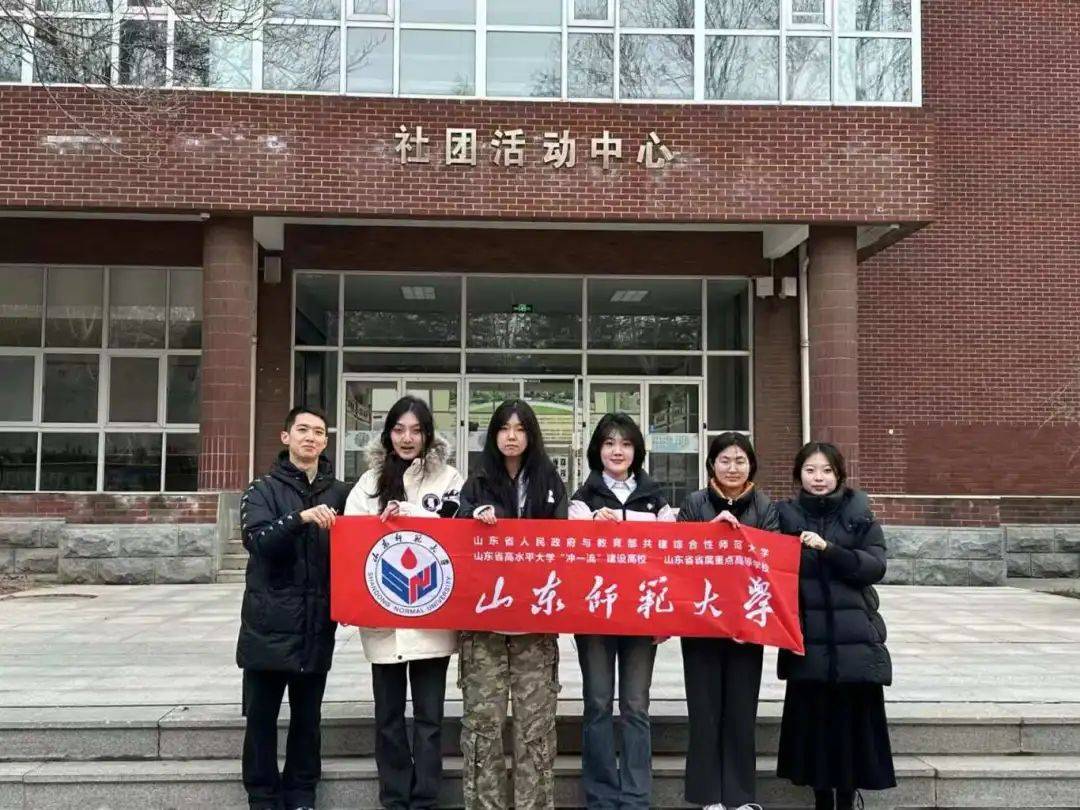 師范類大學山東分數線_山東師范大學的高考分數線_山東師范大學分數線