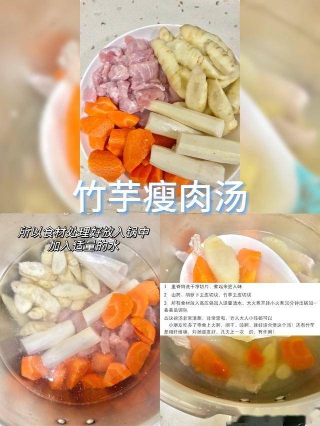 立春之后：孩子喝汤好处大盘点，孩子健康成长：立春后喝汤的讲究