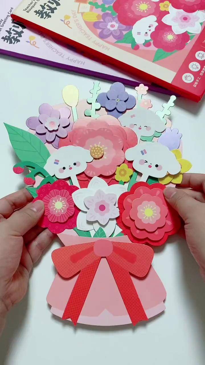 儿童手工材料包无需剪刀胶水diy手提礼物,小朋友自己就可以做 手工