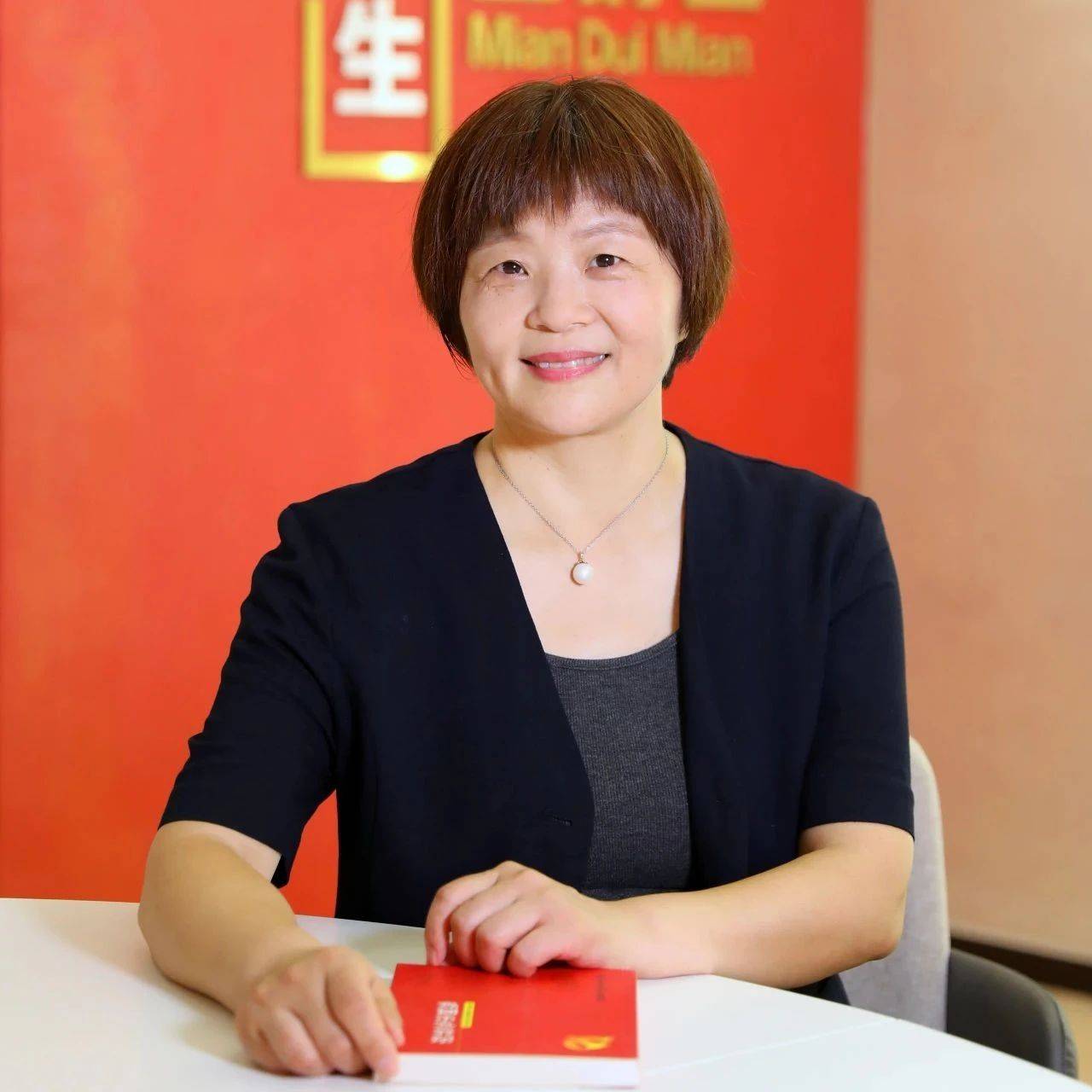 【喜迎人代会 · 代表风采】刘支群:代表履职紧跟“民声”_社区_工作_街道工委