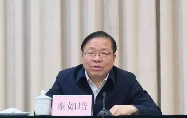 受贿数额特别巨大，广西壮族自治区政府原副主席秦如培被公诉