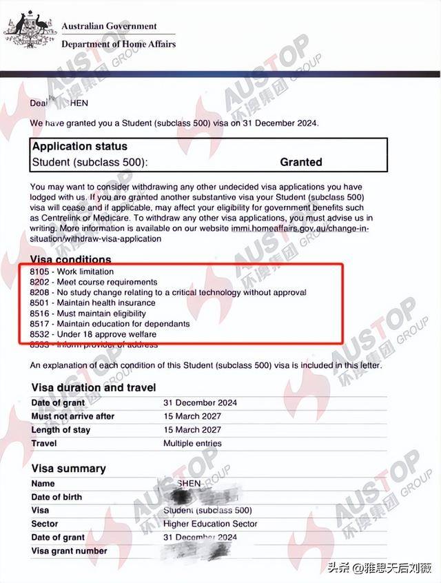 留学生刚落地澳洲就被赶回国! 签证吊销!只因在手机中发现了......