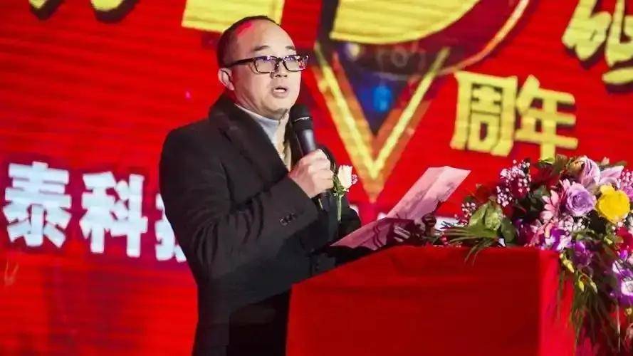 江西乡村教师文开福下海创合力泰上市套现,股民受损盼解困