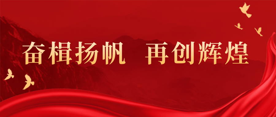 河北省2025年汽车以旧换新实施细则来了！