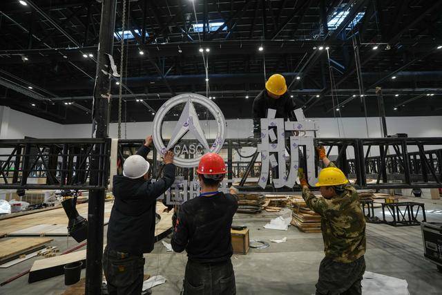 首都国际会展中心首展在即21万平米展览空间等你来探！(图1)