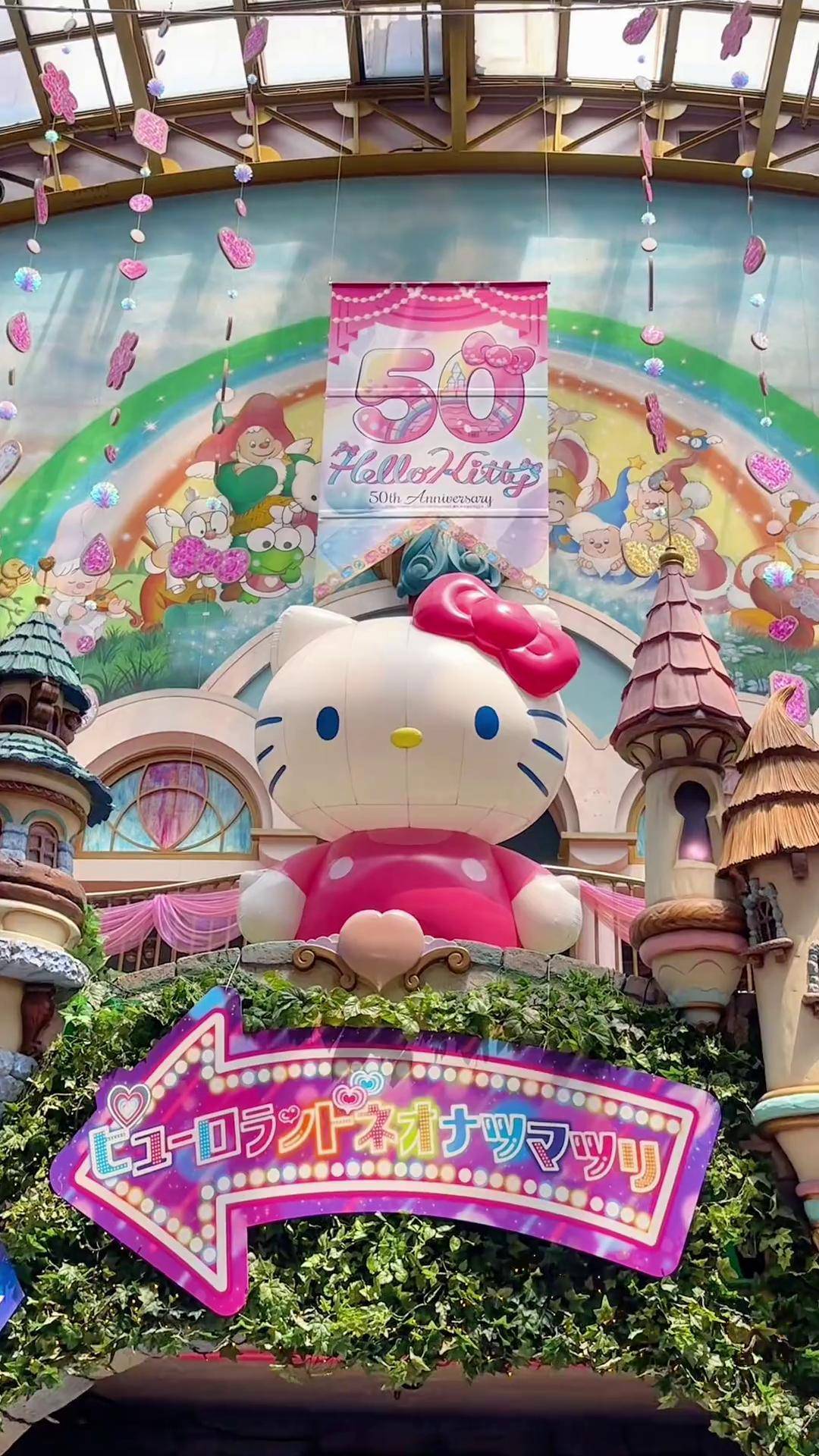 少女心爆棚的三丽鸥乐园不准备和姐妹来感受一下吗?