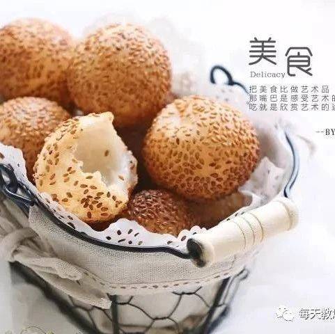 外酥里糯的麻团,自己做干净放心!_麻圆_芝麻_表面
