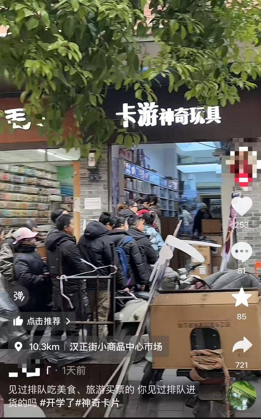 免费全球ip代理