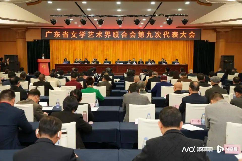 霍启刚，当选新职务_广东省_香港立法会_艺术