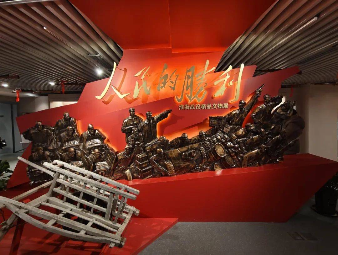 镜头中的红色记忆:作品展播