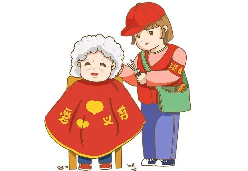 "二月二龙抬头 爱心义剪进小区"巾帼志愿服务活动02活动内容:通过开展
