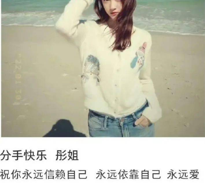 鹿晗和关晓彤又咋啦？