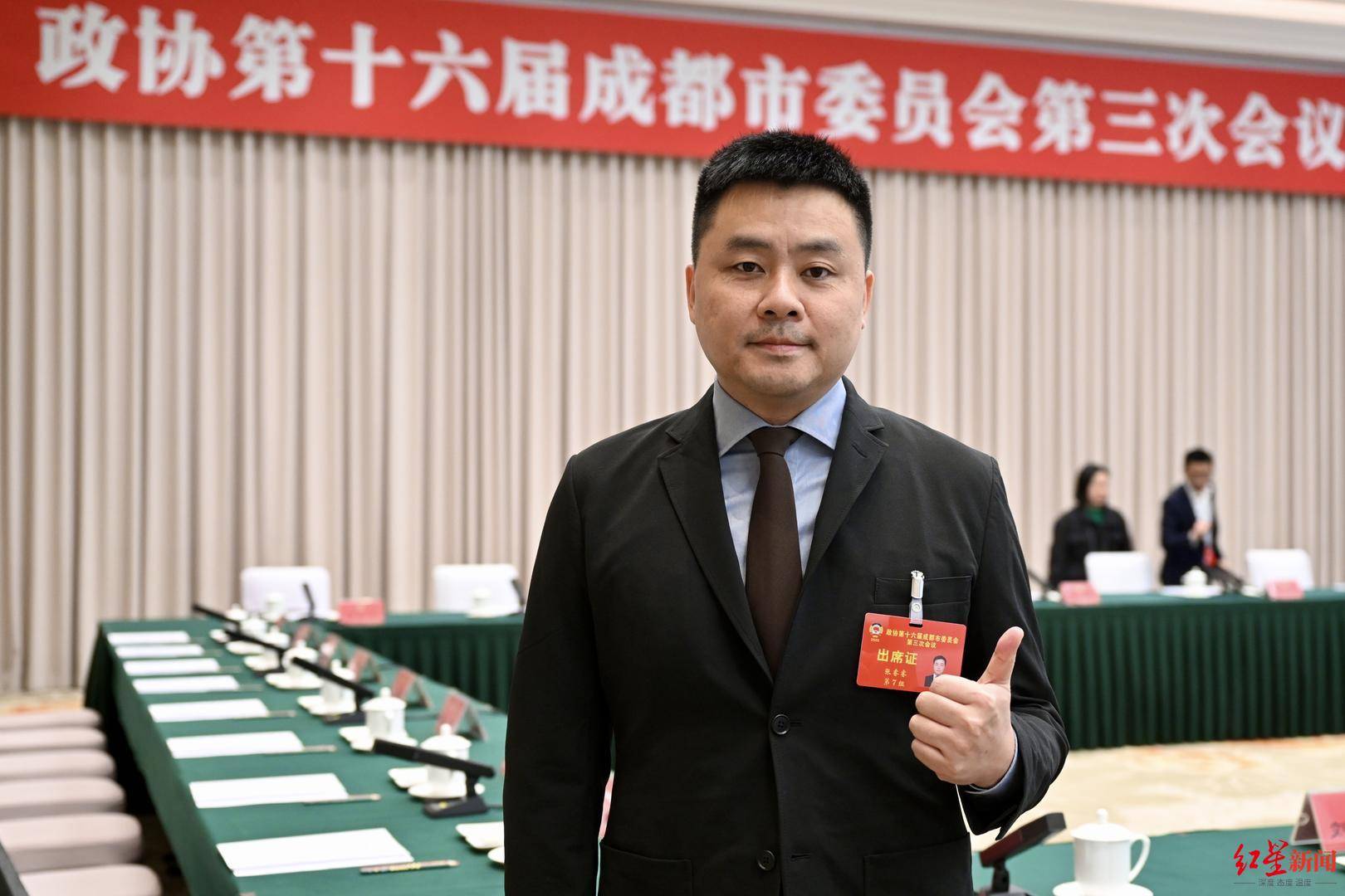 市政协委员张睿睿：人形机器人将是DeepSeek之后的第二个“爆点”