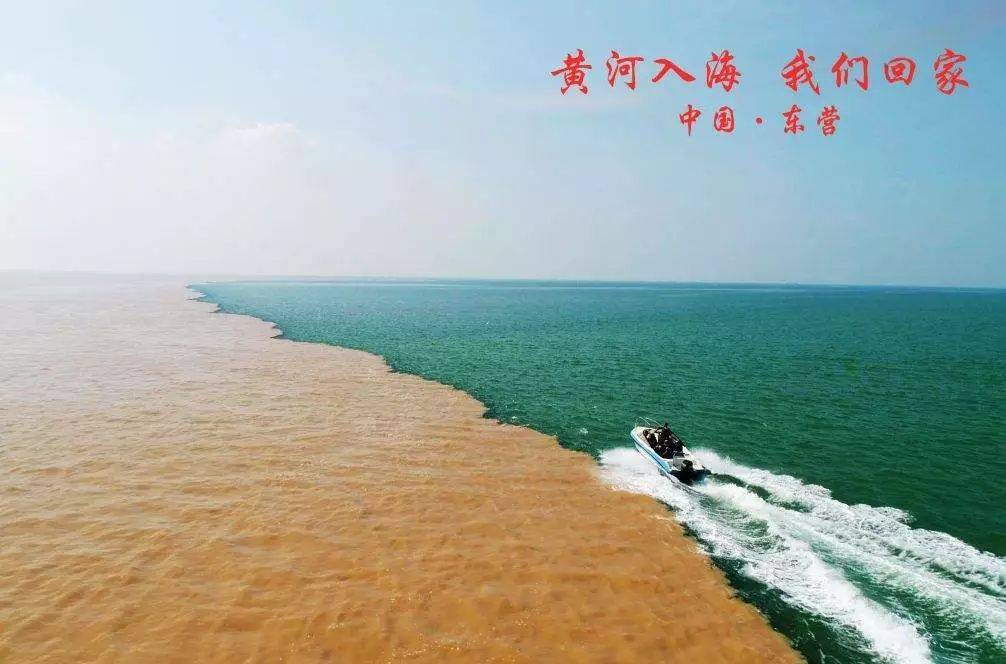 黄河全貌中华民族的象征美到超出想象