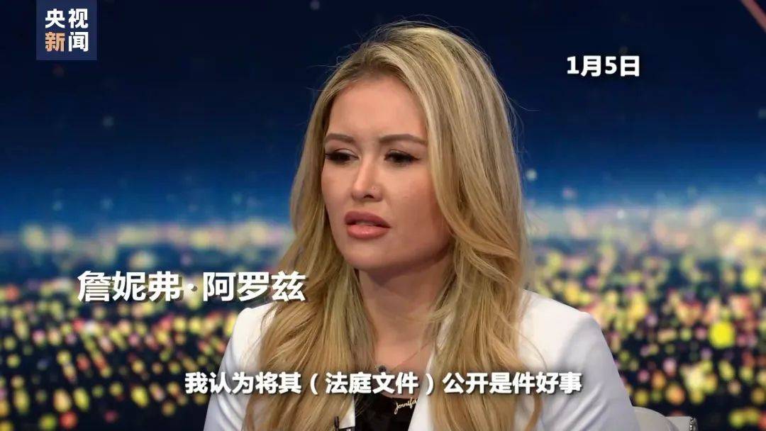 图片[13]-“对250多名未成年女孩进行性剥削”，美国司法部公布爱泼斯坦案档案！大量文件被“打码”，“为保护潜在受害者信息” -华闻时空