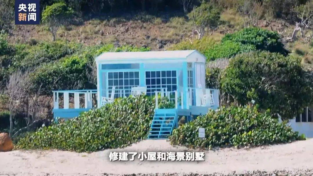 图片[20]-“对250多名未成年女孩进行性剥削”，美国司法部公布爱泼斯坦案档案！大量文件被“打码”，“为保护潜在受害者信息” -华闻时空
