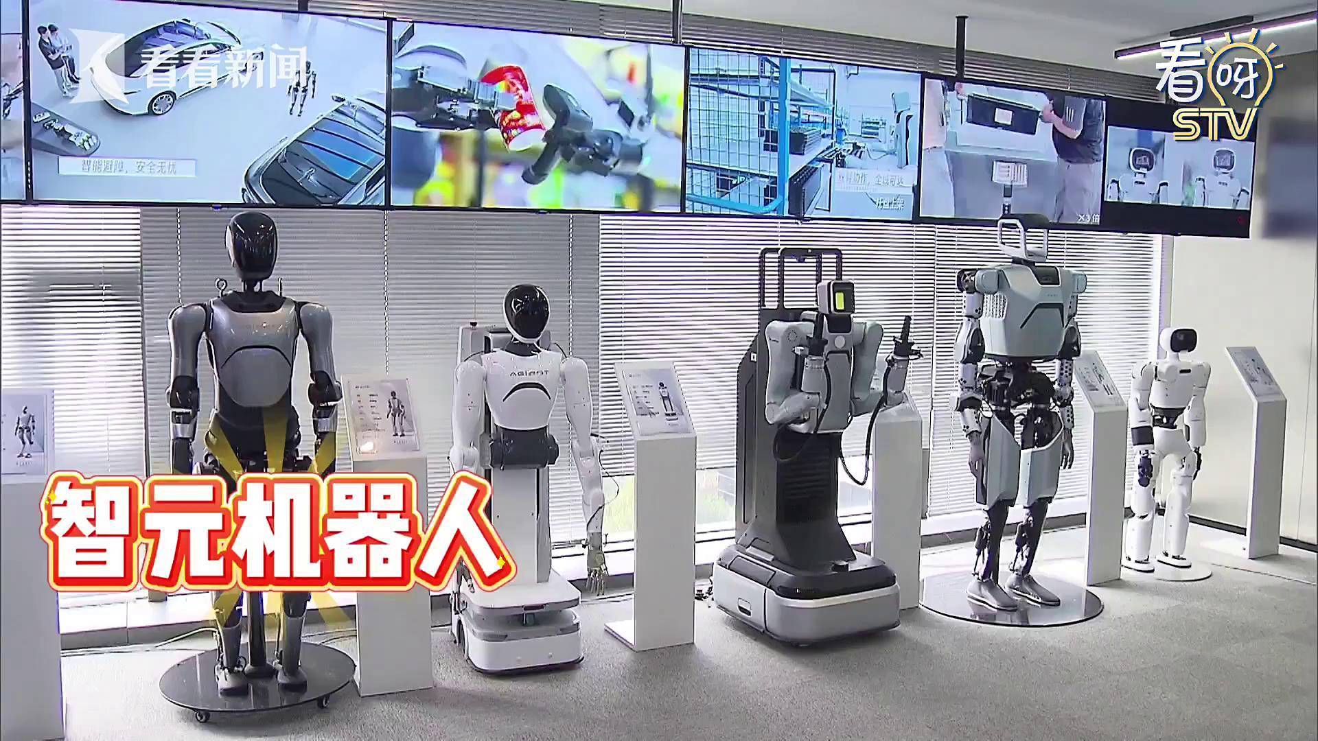 全球首款全栈开源机器人亮相 记者亲测组装_人形_图纸_软硬件