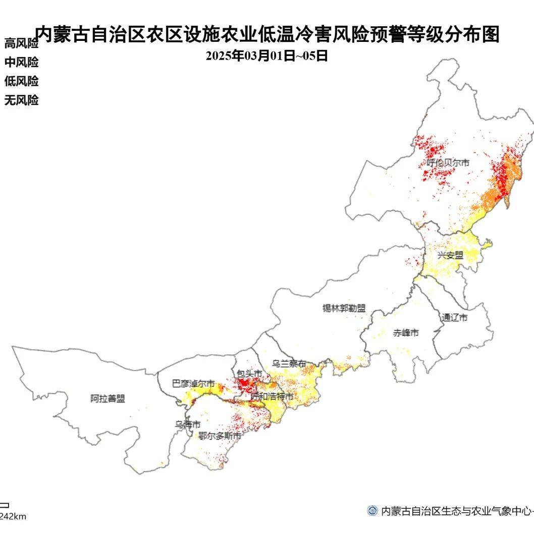 内蒙古自治区气象局、内蒙古自治区农牧厅2025年2月28日18时00分联合发布设施农业气象灾害风险预警_地区_低温_冷害