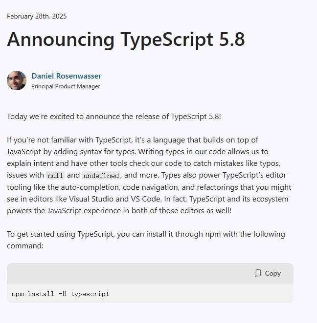 微软发布TypeScript 5.8，提升代码安全性、模块兼容性及编译性能