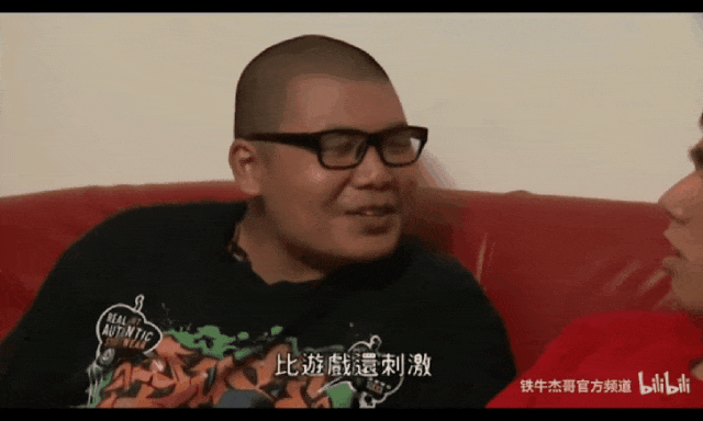 (从左至右依次为:阿伟,彬彬,杰哥)但他不想回家,因为和