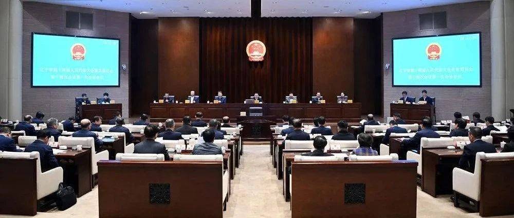 在京召开的这场座谈会,王新伟以新身份亮相_辽宁省委_合作_央企