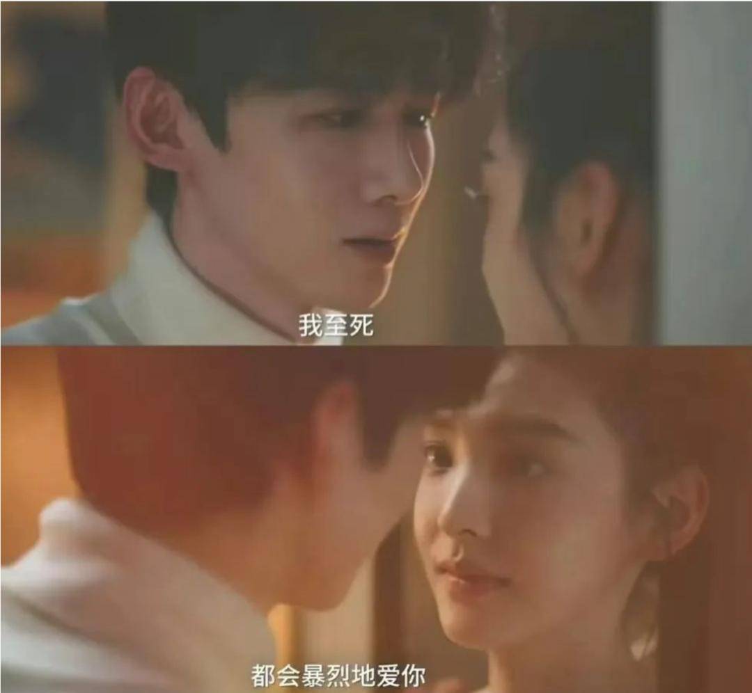 《难哄》《滤镜》《爱你》，没点粉丝滤镜都看不下去