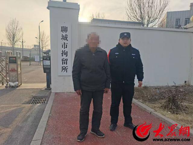 必一运动平台东阿公安：快侦快破两小时追赃挽损(图2)
