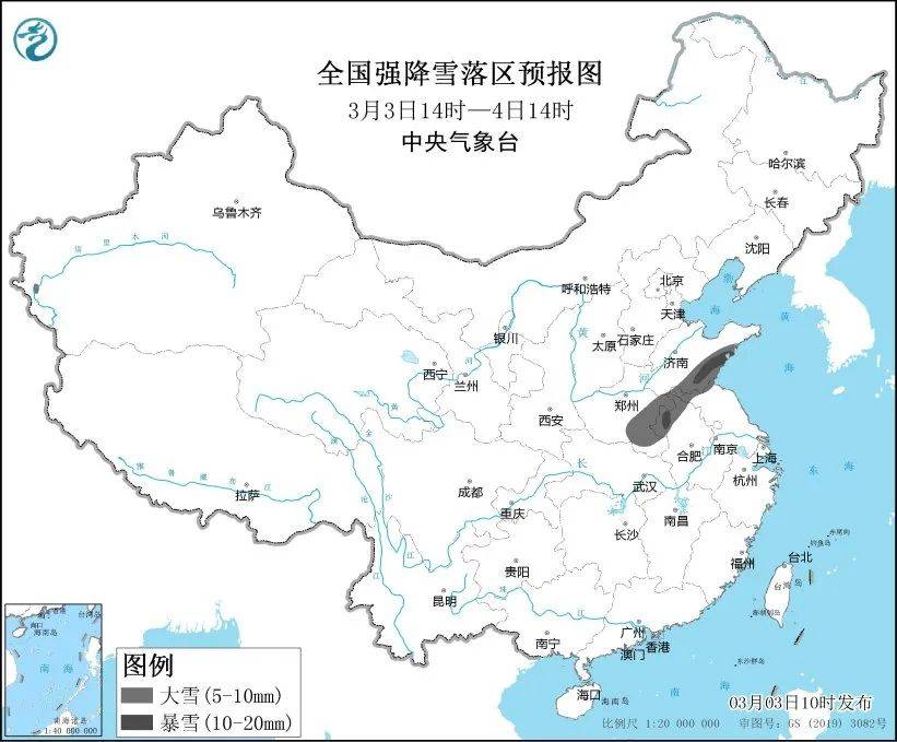 罕见！白天28℃晚上下冰雹，多地中小学停课！四预警持续