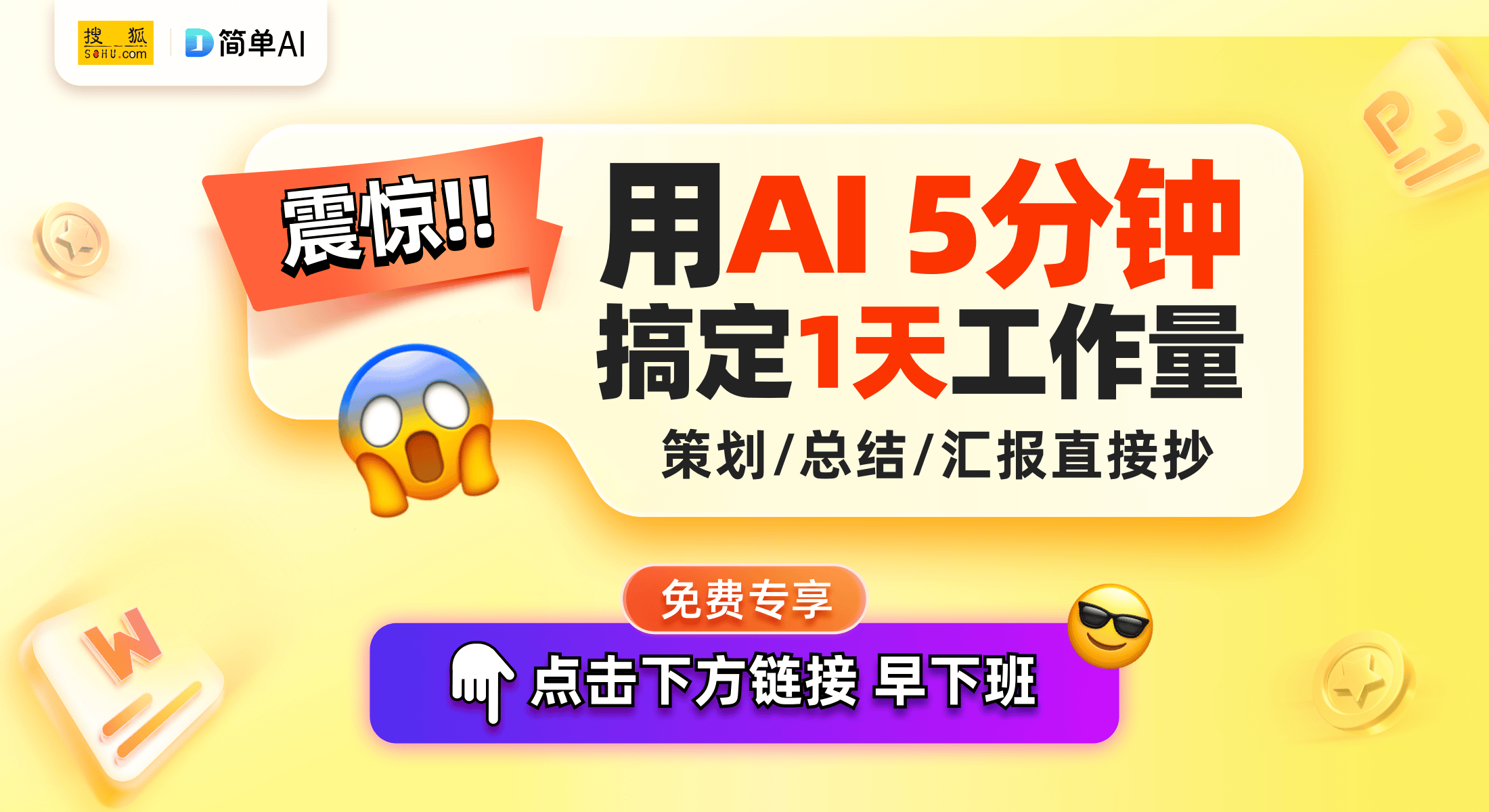 大学生创业营业执照贷款(创业贷营业执照要满多少年)