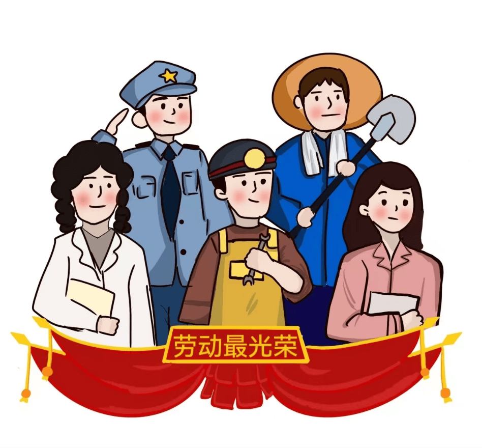 加入工会的这些好处,你了解吗?