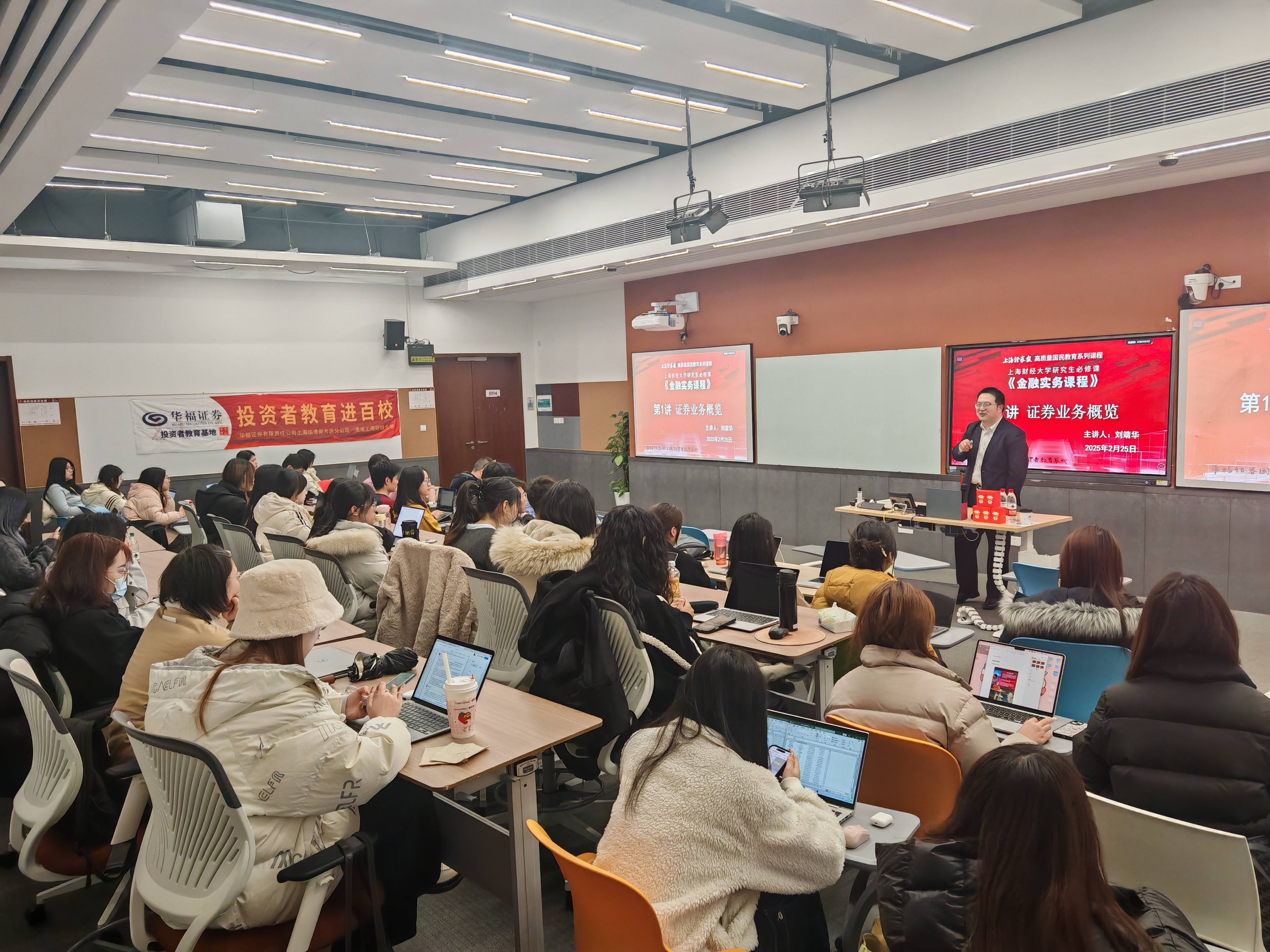 包含金融财经新闻报道稿的词条 包罗
金融财经消息
报道稿的词条（包罗金融财经消息报道稿的词条是什么） 金融财经