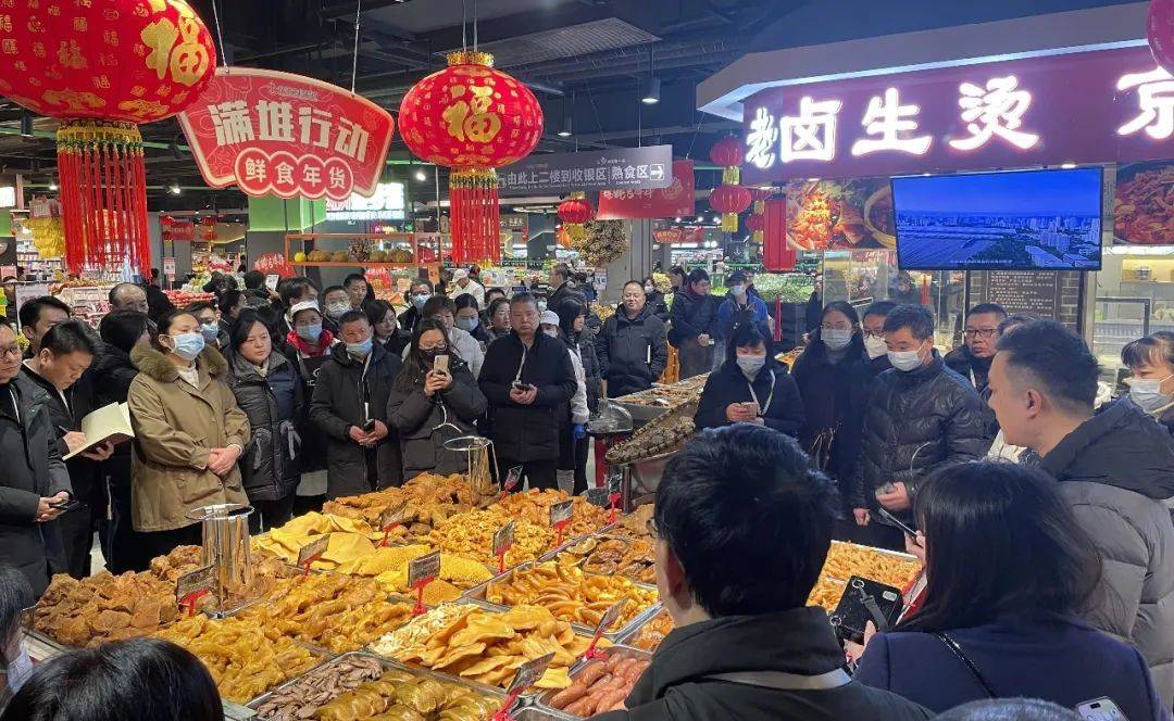 稳供应 强效能 创利来国际app增量——中百集团仓储超市公司生鲜加工商品中心加速冲刺首季“开门红”(图2)