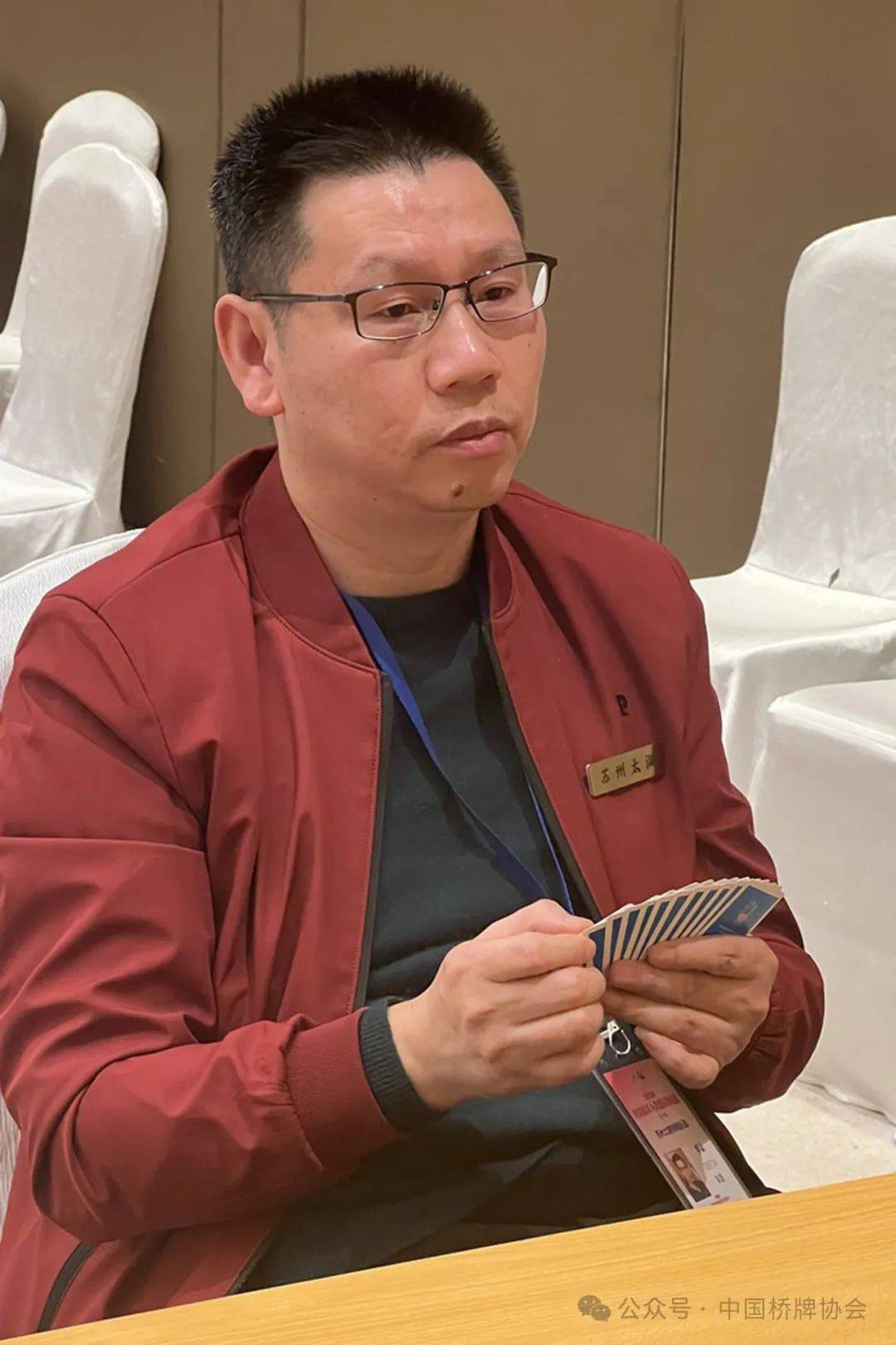 陈岗