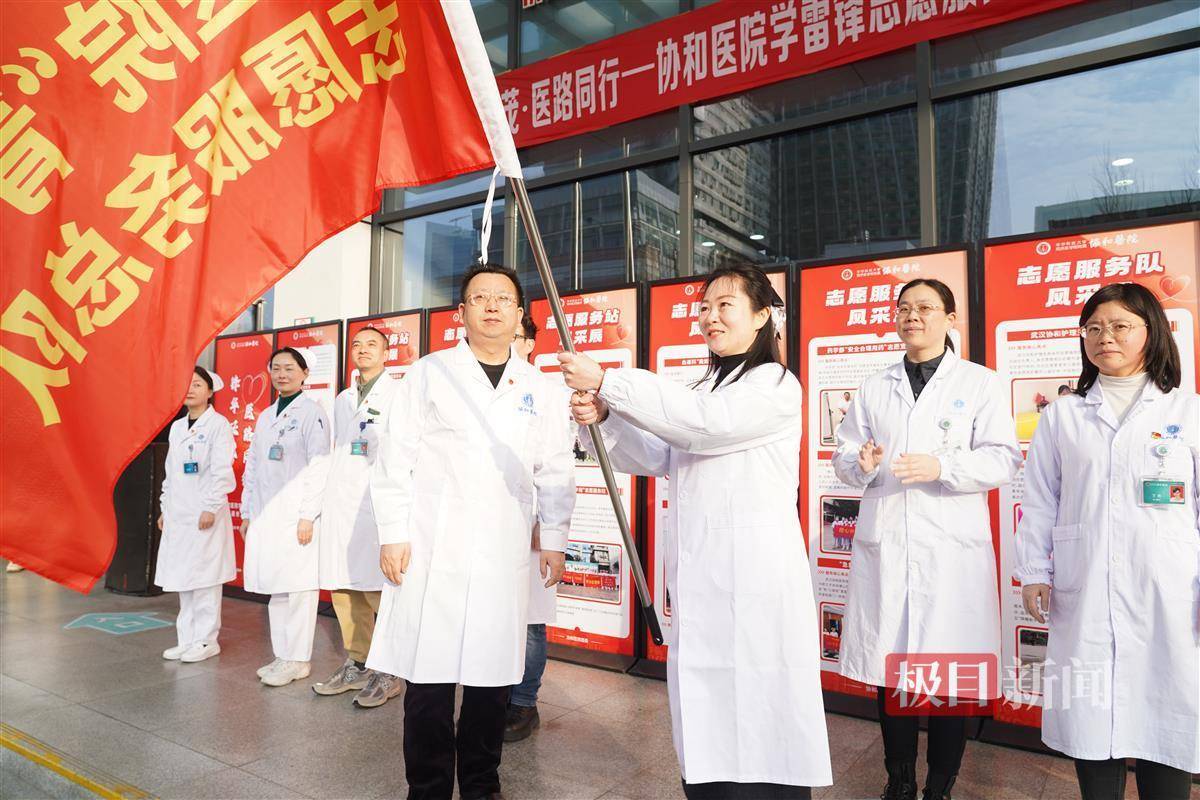 包含北京协和医院、护士全程协助陪同跑腿挂号预约，合理的价格细致的服务的词条
