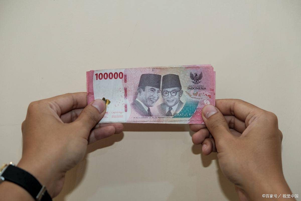 hkd是什么币种_搜狐网