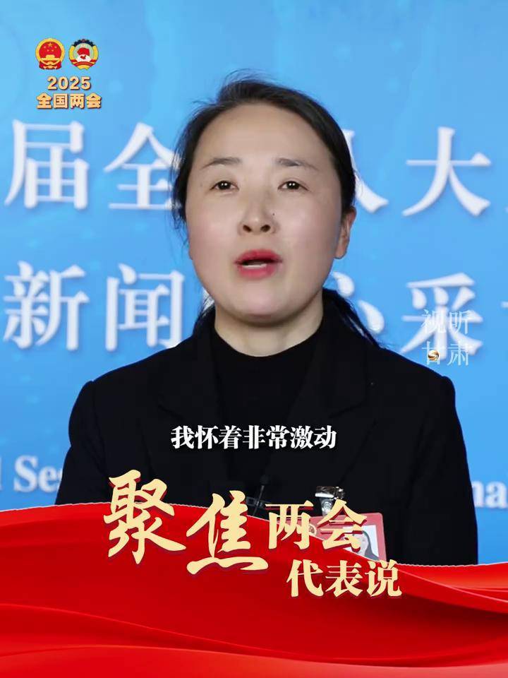 抖音梁倩娟=梁倩找到的视频