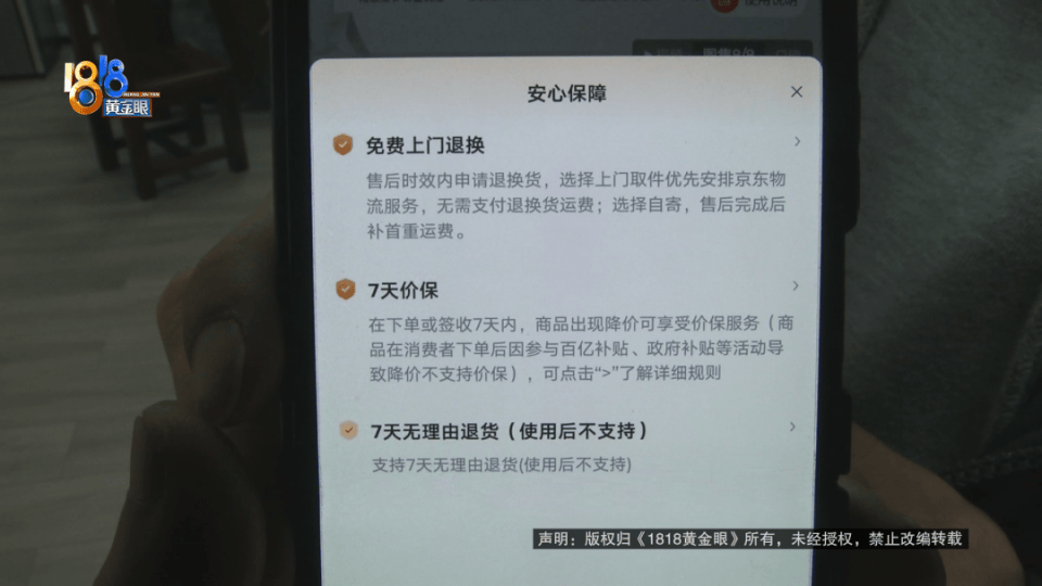 妻子生日买支名表送给她,丈夫突然发现:想把它丢进垃圾桶 妻子生日买支名表送给她,丈夫突然发现:想把它丢进垃圾桶