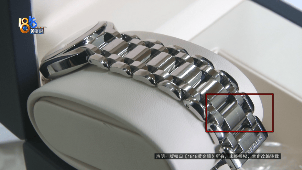 妻子生日买支名表送给她,丈夫突然发现:想把它丢进垃圾桶 妻子生日买支名表送给她,丈夫突然发现:想把它丢进垃圾桶