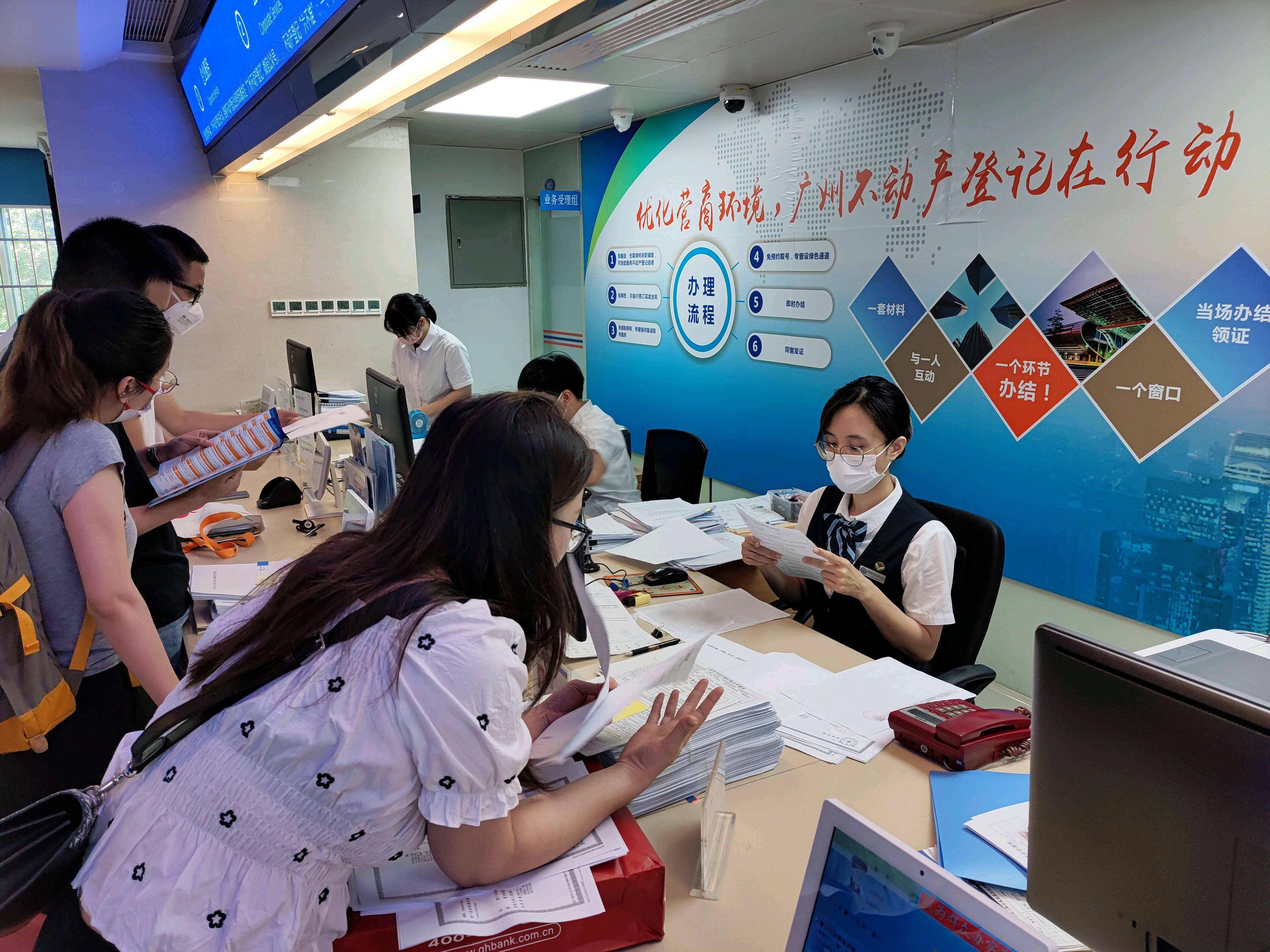 海珠区优化网站 来自搜狐网